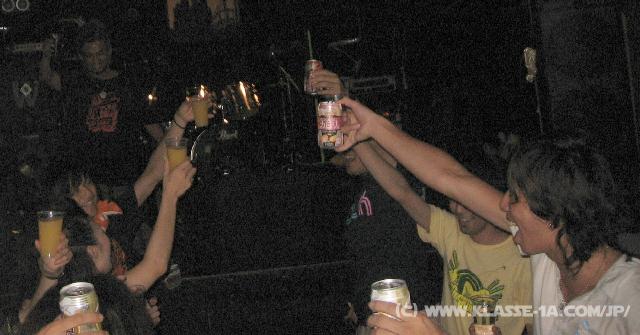 0217_Kanpai