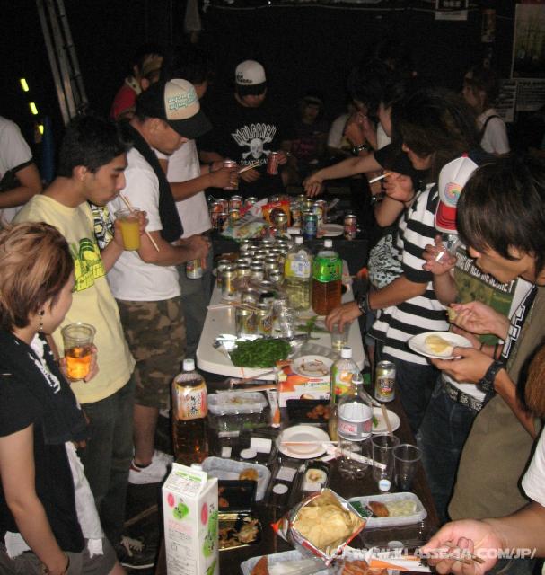 0219_Aftershow_party