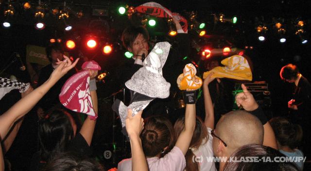 0612_Rotten_Graffty