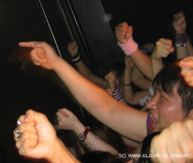 0373_Fans