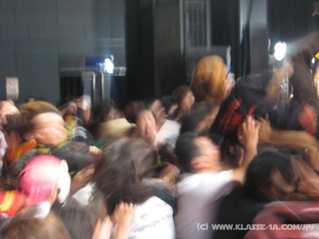 0856_Fans