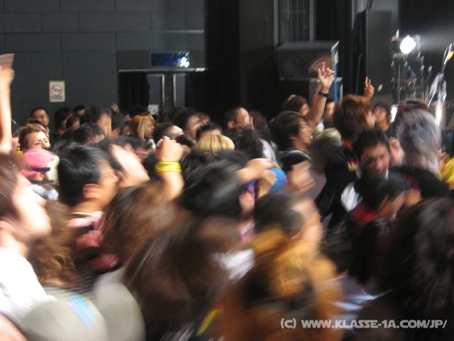 0857_Fans