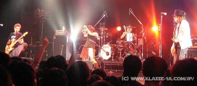 0910_Ketchup_Mania