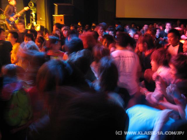 0995_Fans