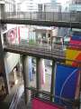 0836_Big_Step_Building