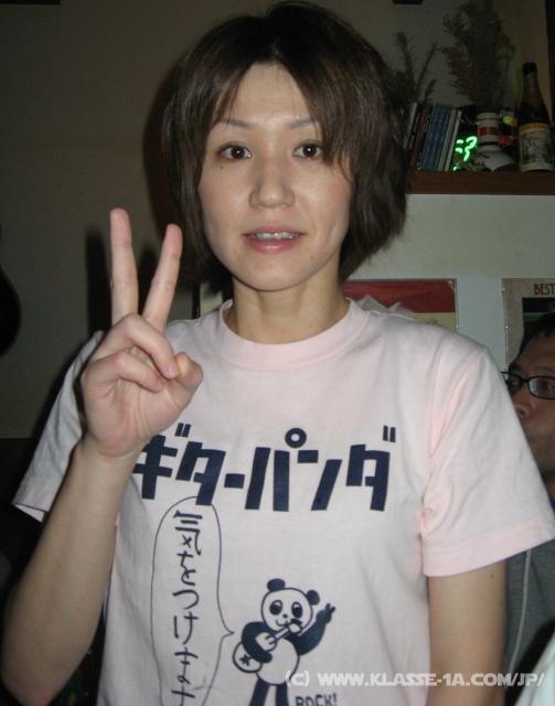 1011_Miwa_Panda