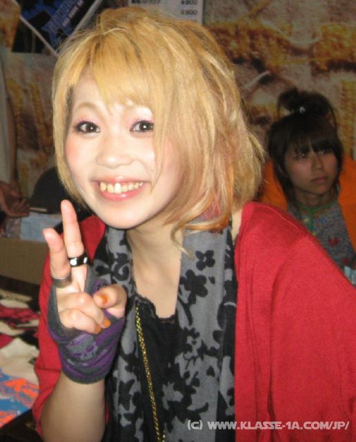 1765_Reina