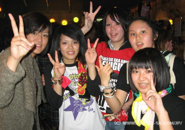 1798_Fans