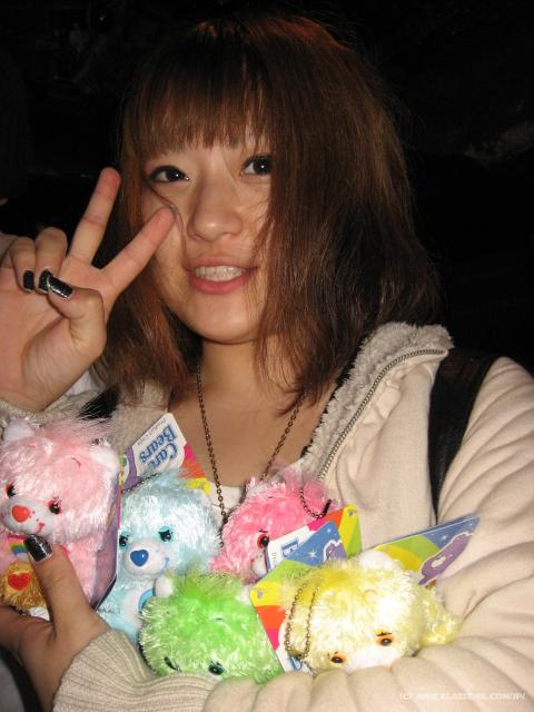 2197_Miyu