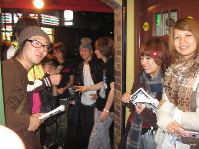 2198_Advertising_crew