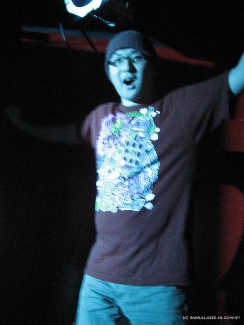 2474_Monkey