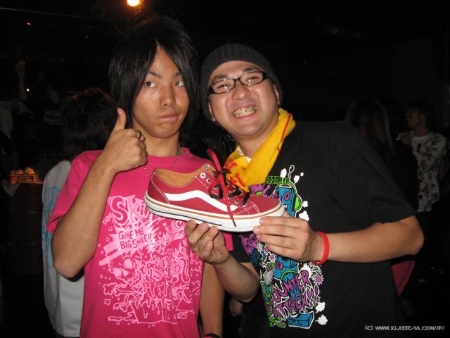 2530_Lost_shoe