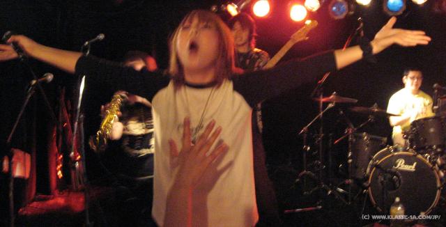 2533_Witchery_Skank