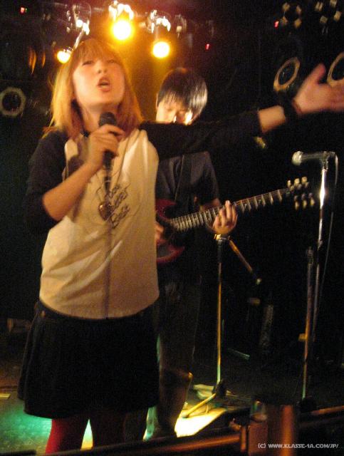 2537_Witchery_Skank