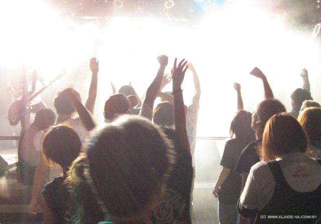 2570_Fans