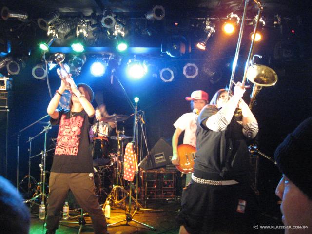 2583_Mini_Ska_Box