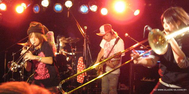 2584_Mini_Ska_Box