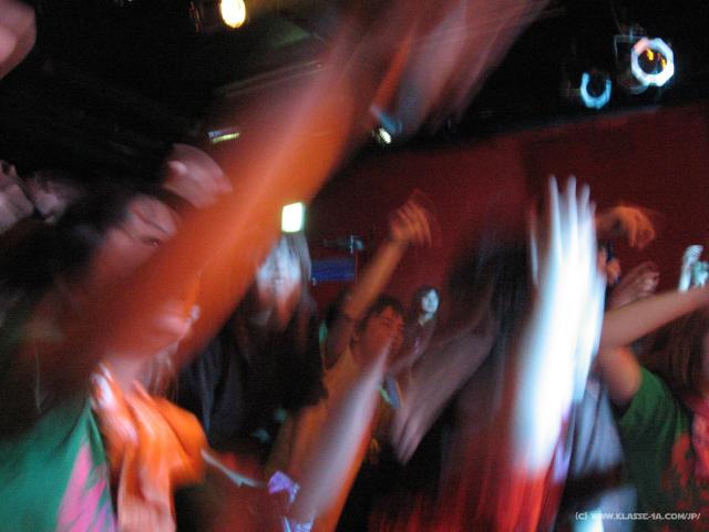 2586_Fans