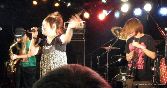 2589_Mini_Ska_Box