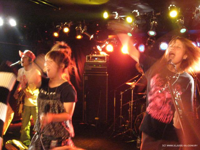 2607_Mini_Ska_Box