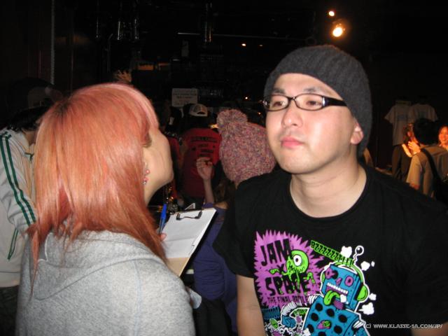 2637_Muramasa_kiss