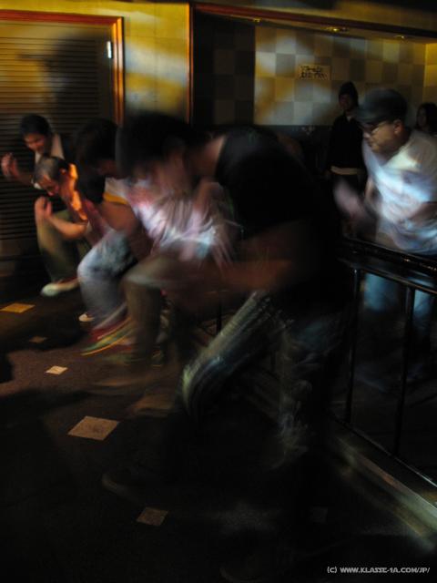 2668_Skankin
