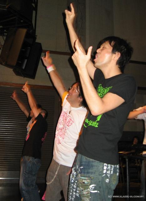 2674_Fans