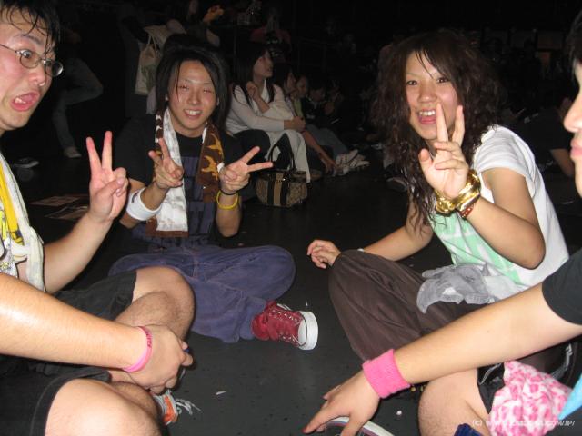 3239_Fans