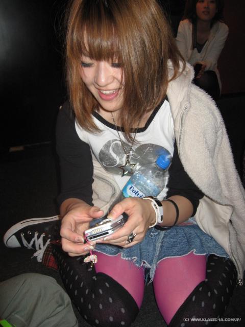 3253_Miyu
