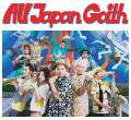 3264_All_Japan_Goith