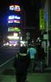 3335_Nagoya_by_night