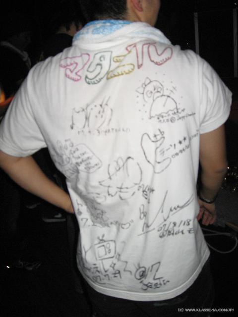 5520_Matani_T-Shirt