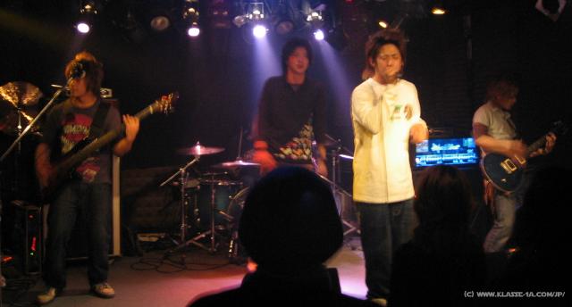 5540_Five_Stones