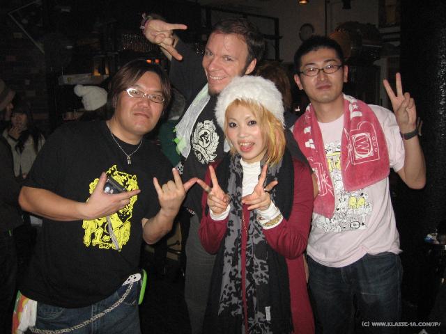 5571_Matani_fans