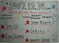 5406_Concert_poster