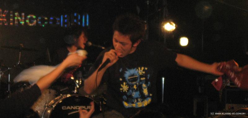 5805_Hot_Sonic