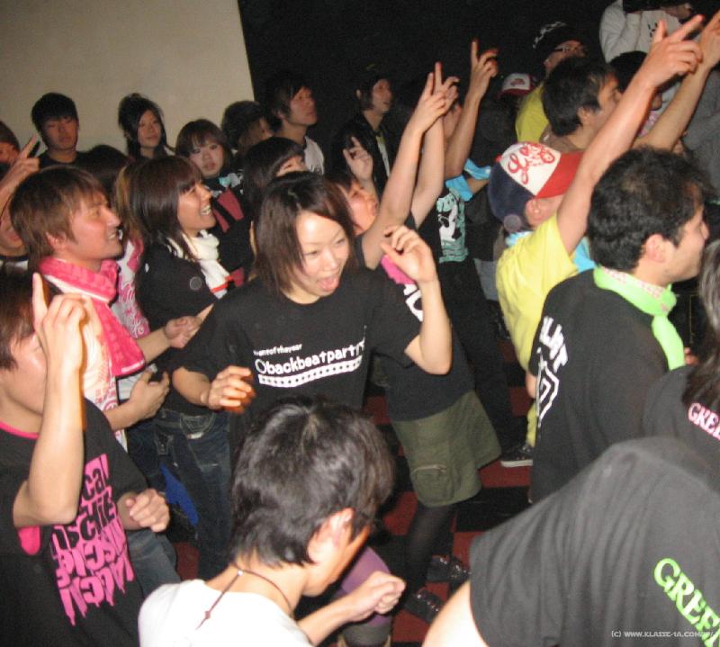 5817_Fans
