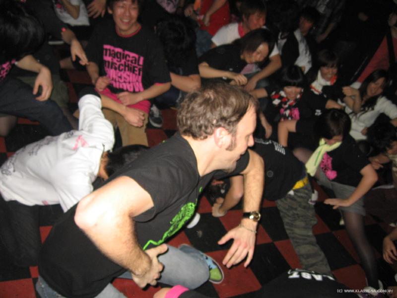5839_Skankin