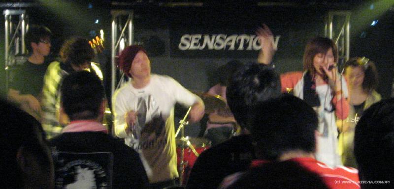 6139_Matatabi
