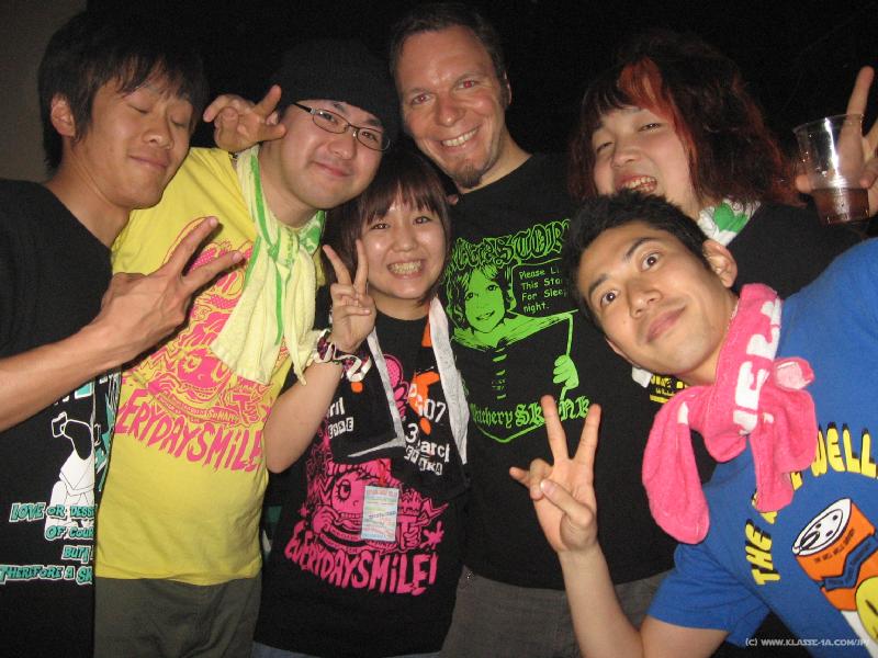 5917_Osaka_fans
