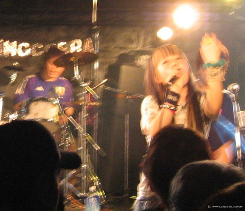 6197_Witchery_Skank