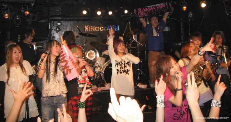 6244_All_Stars